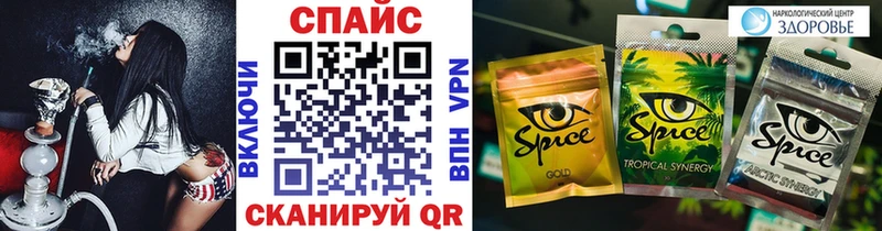 БУТИРАТ оксана  Судак 
