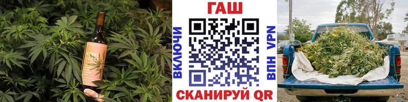 где найти   Судак  Печенье с ТГК марихуана 