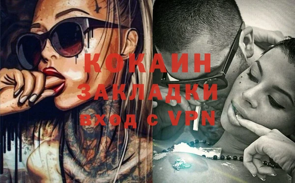 скорость Баксан