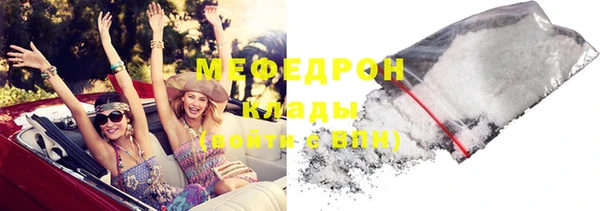 скорость Баксан