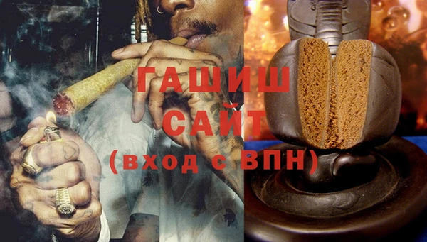 метадон Балахна