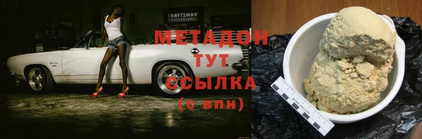 скорость Баксан