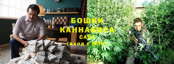 дурь Армянск