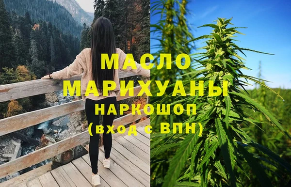сатива Балабаново