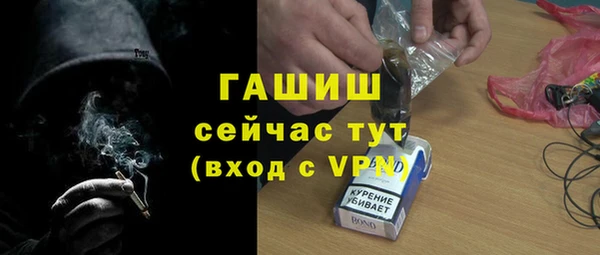 скорость Баксан