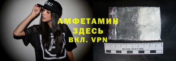 СК Аркадак