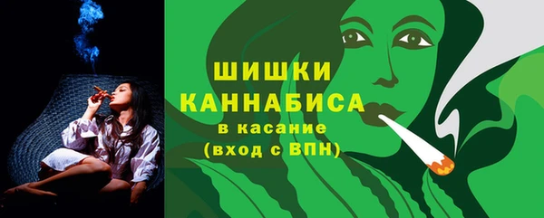 метадон Балахна