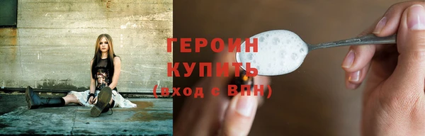 сатива Балабаново