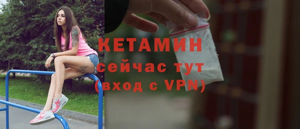сатива Балабаново