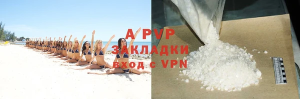 СК Аркадак