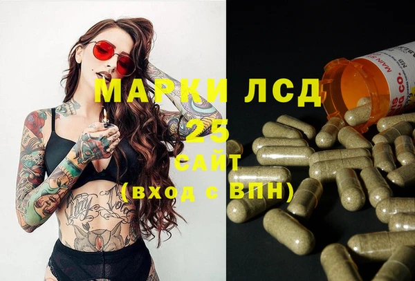 метадон Балахна