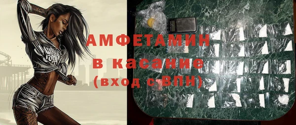 скорость Баксан