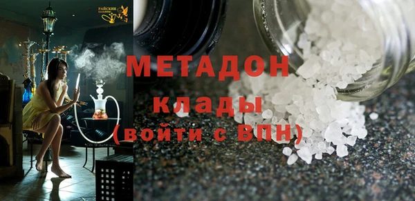 скорость Баксан