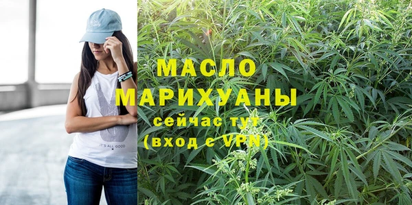 сатива Балабаново