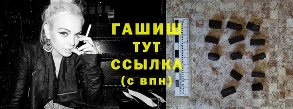 скорость Баксан