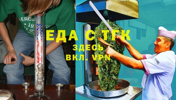 скорость Баксан