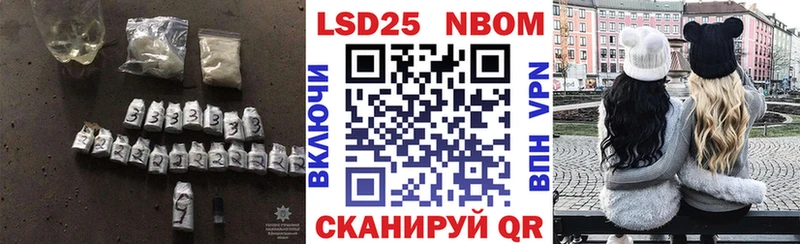 ЛСД экстази кислота купить закладку Судак
