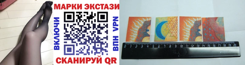 omg вход  Судак  Марки NBOMe 1500мкг 
