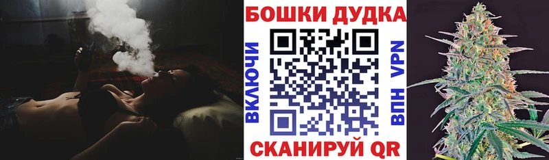 МАРИХУАНА марихуана  Судак 